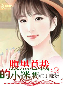 �����ܲõ�С�Ժ�