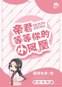 �۾��ȵ����С���