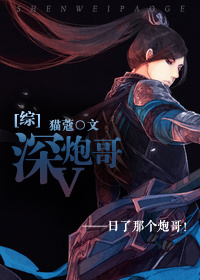 [��ͬ��]��V�ڸ�