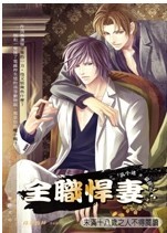 ȫְ���ޣ�����棩