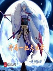 ����һ��������