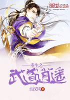 ����֮�����ң