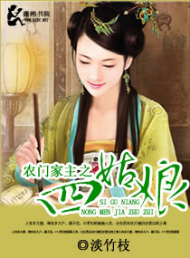 ũ�ż���֮�Ĺ���