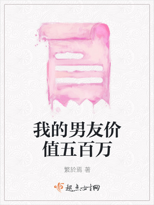 �ҵ����Ѽ�ֵ�����