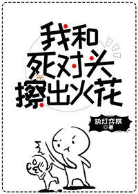 �Һ�����ͷ������