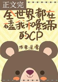 ȫ綼ڿҺӰ۵cp