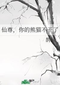 ���������è������