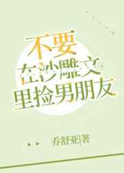 ��Ҫ��ɳ�������������