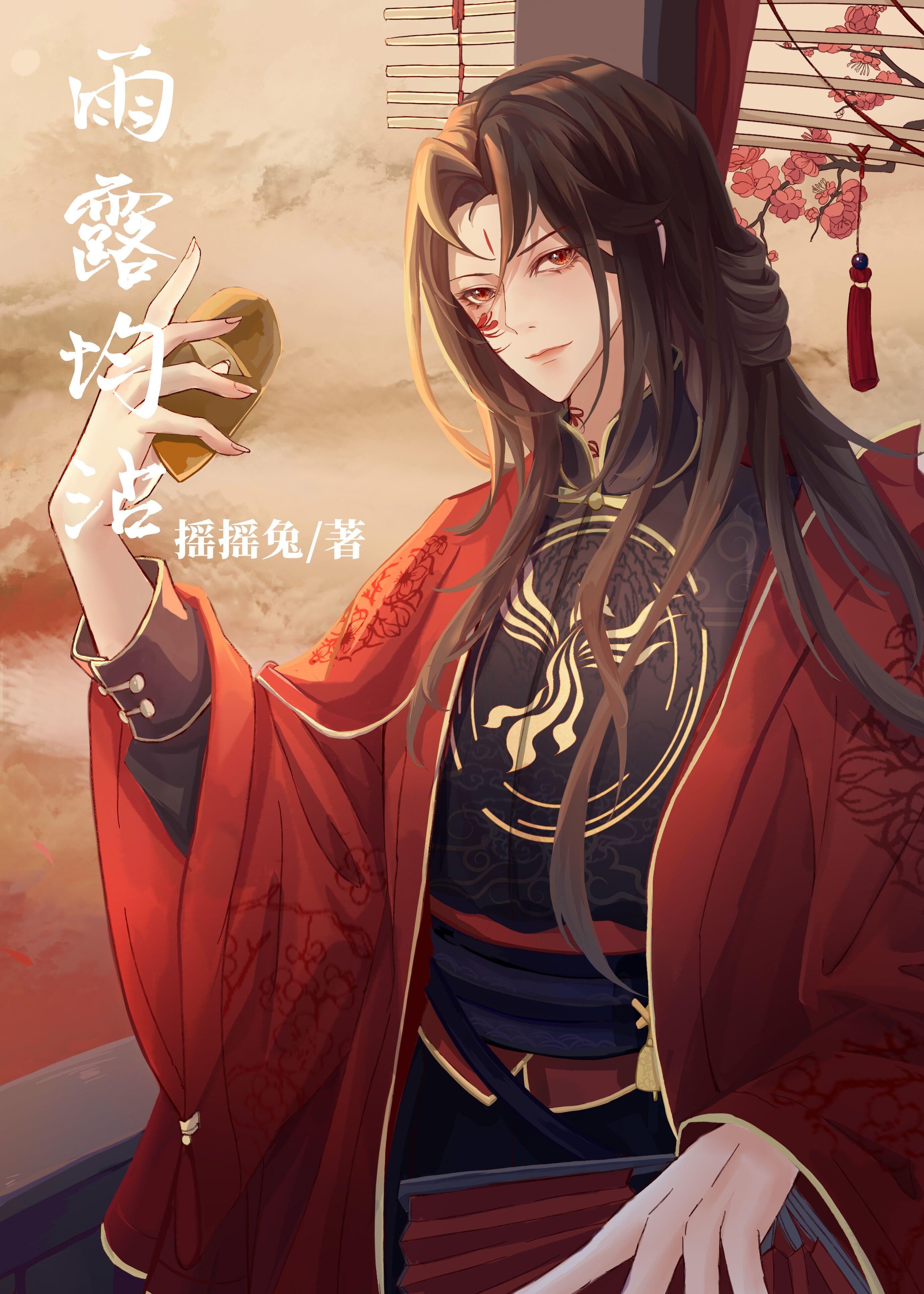 ���ɰ�����������[����Ȧ]