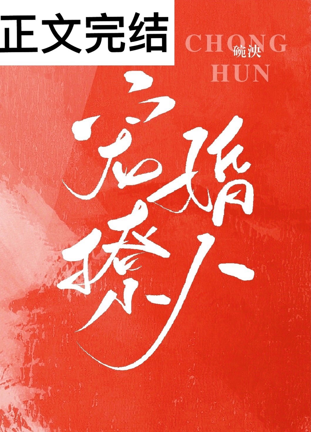 �������[����Ȧ]