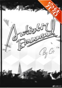 [��Ӣ��]�Այ�����Ŧ��